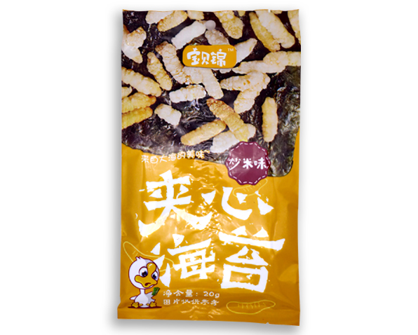 夾心海苔