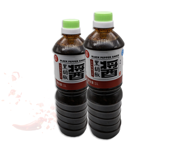 黑胡椒醬