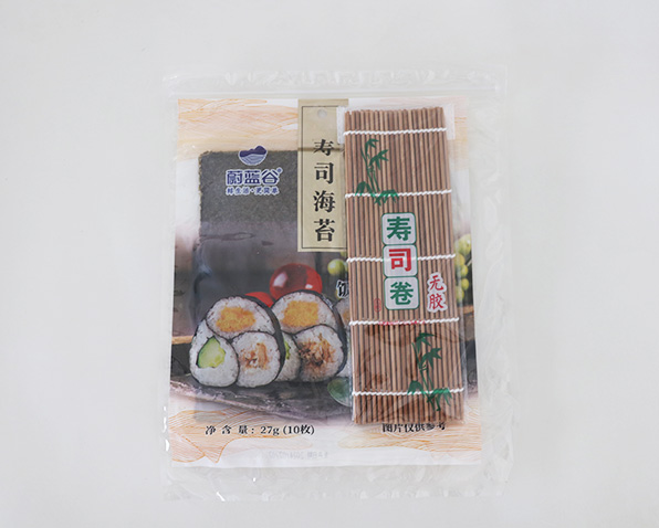 壽司卷